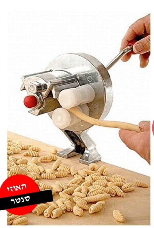 מכשיר להכנת ניוקי מבית מרקטו איטליה