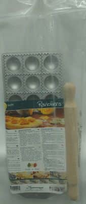 תבנית לניוקי עם מערוך