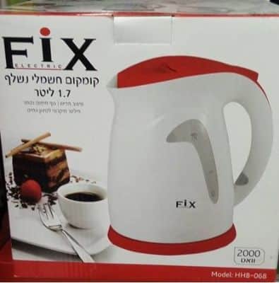 קומקום חשמלי נשלף-מכסה אדום