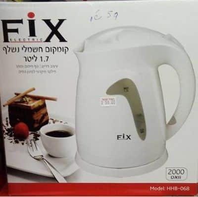 קומקום חשמלי נשלף-לבן