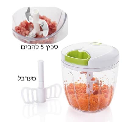 קוצץ ירקות עם חוט גדול פרימיום