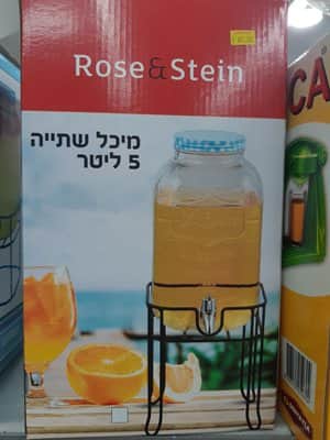 מתקן זכוכית+ברז מעמד מתכת 5 ליטר