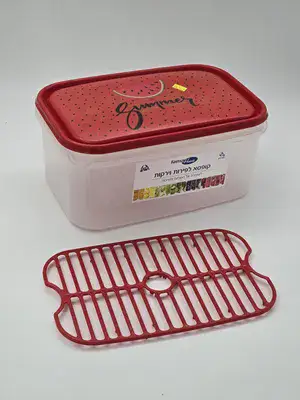 קופסה לאבטיח 4.4 ליטר כולל רשת