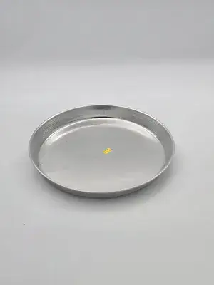 סיניה אלומיניום 27 ס"מ