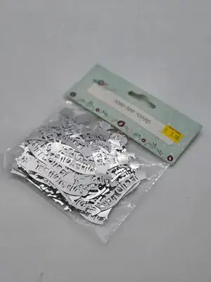 חבילת קונפטי שנה טובה צבע כסף